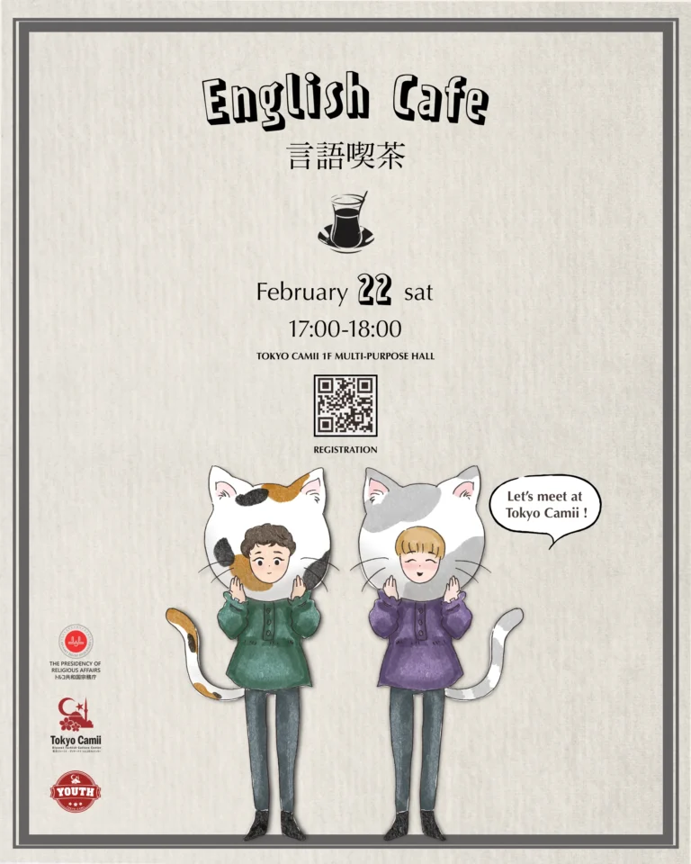 Insta-feb-engcafe