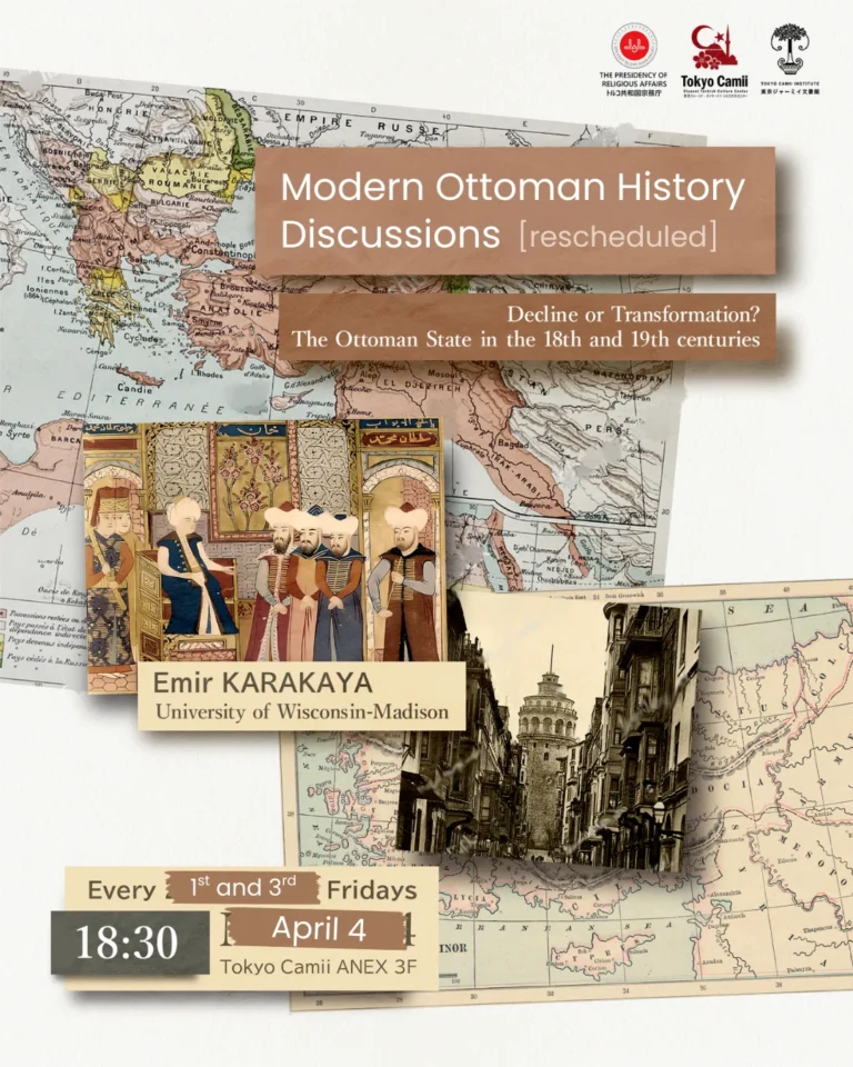 Modern Ottoman (1)