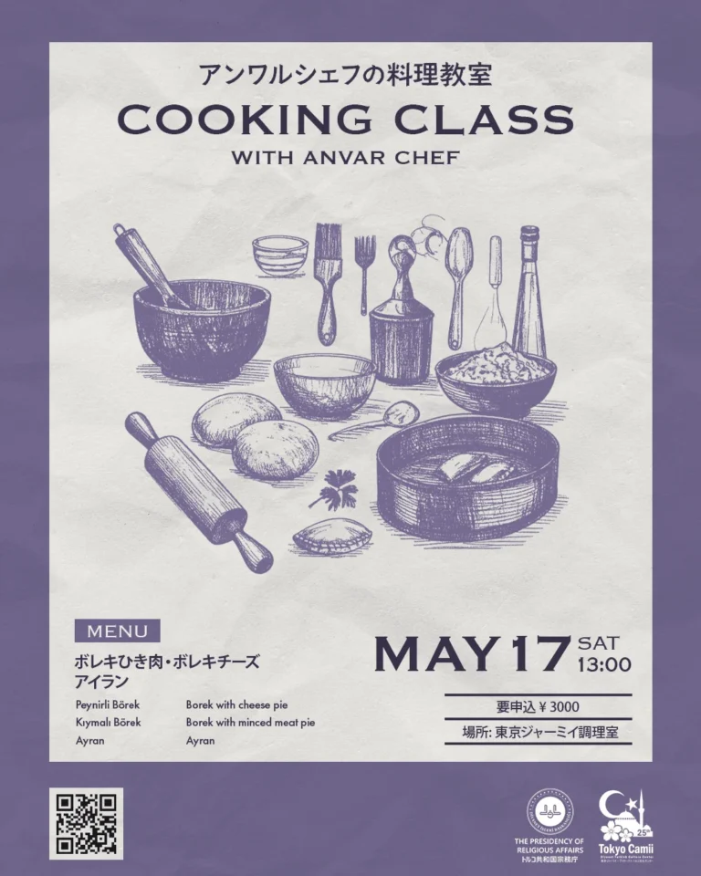 May Cooking Class SM