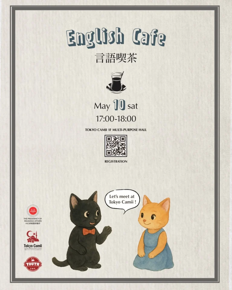 MaySM-engcafe