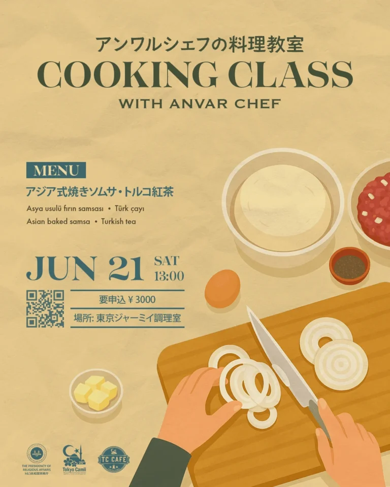 June Cooking Class SM