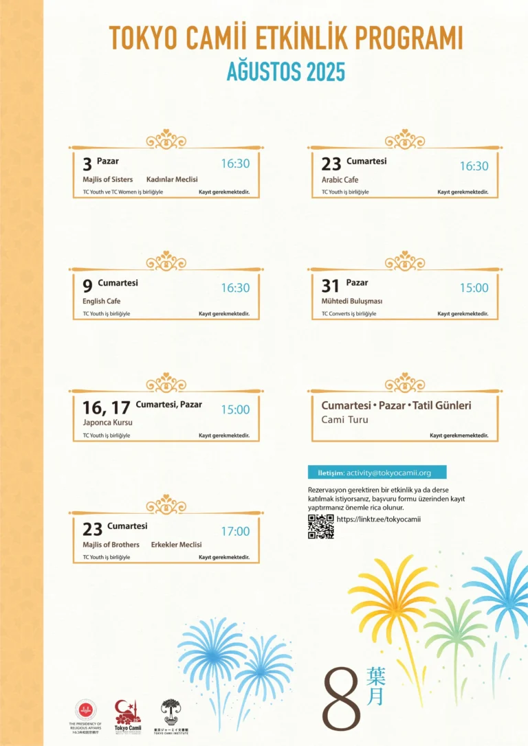 August Schedule-TR A3