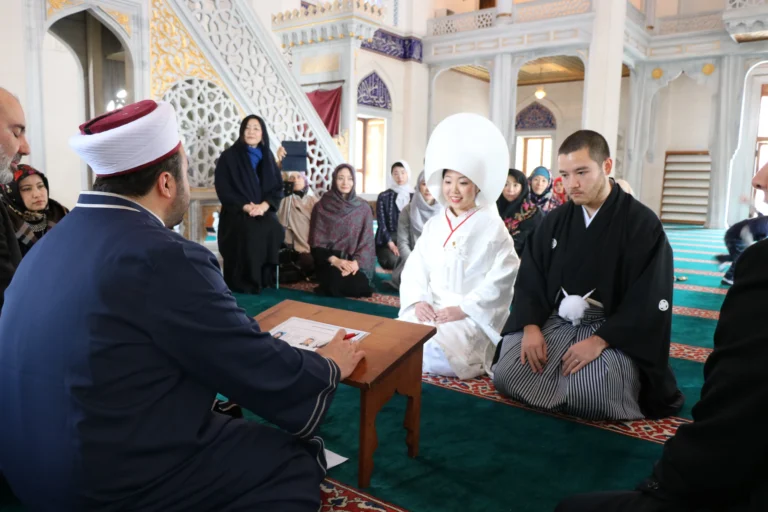 nikah new