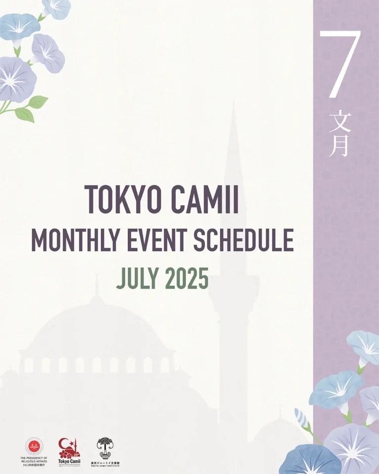 July SM Schedule-01