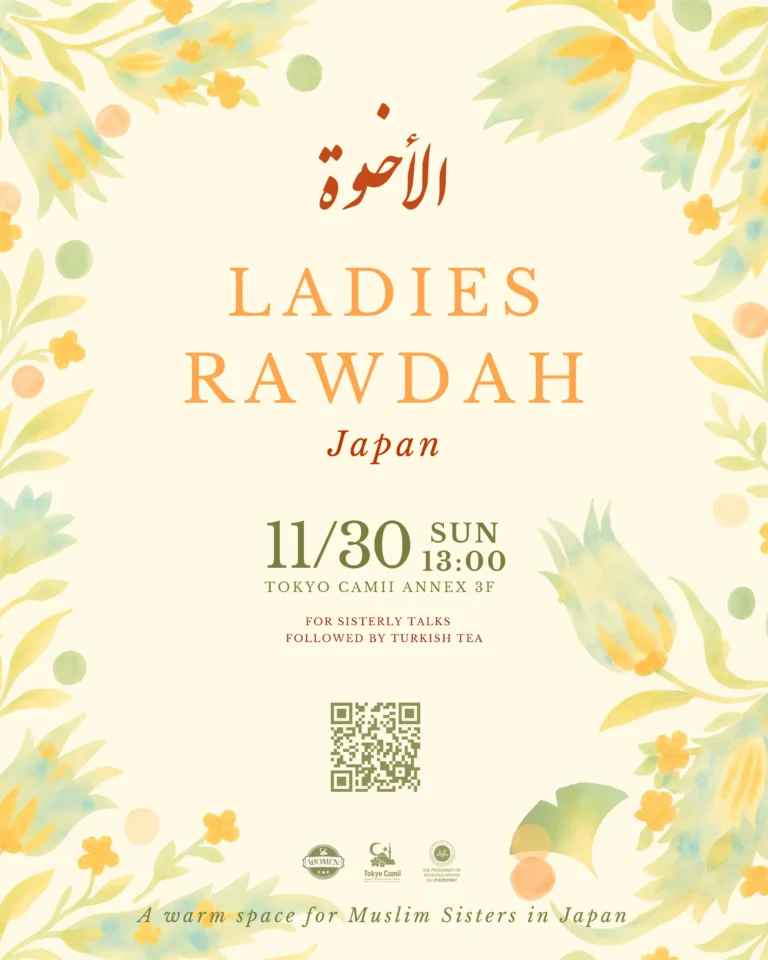 Ladies Rawdah 4_5
