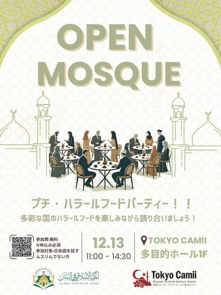 instagram_tokyocamii (1)