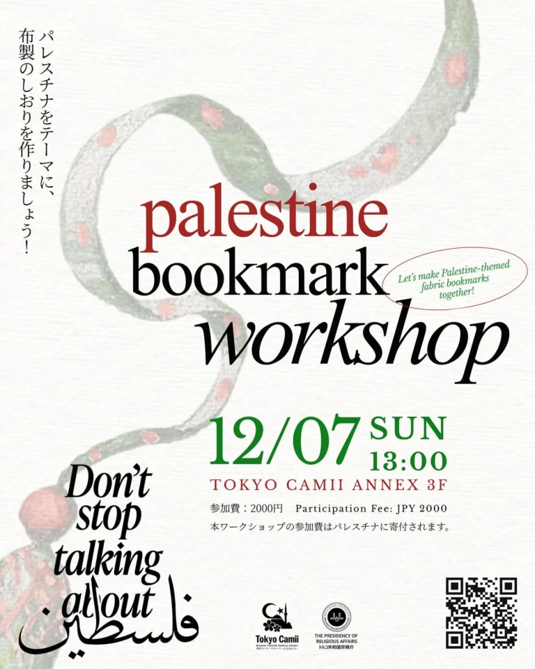 instagram_tokyocamii