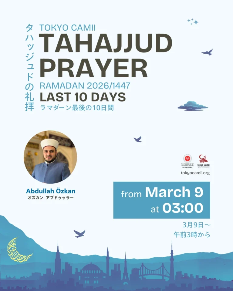 Tahajjud prayer (1)